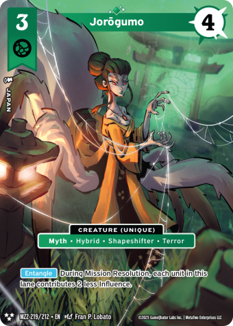 MZ2 219 Jorogumo