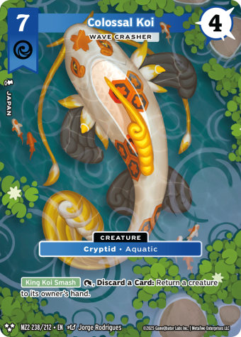 MZ2 238 ColossalKoi